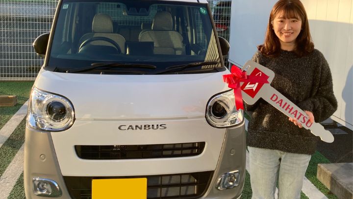 ダイハツ船橋店